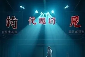 《慢半拍的告白》邮筒与自行车篮的横版画面