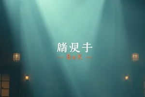《麦田上的信号》麦浪与气象观测杆的横版画面